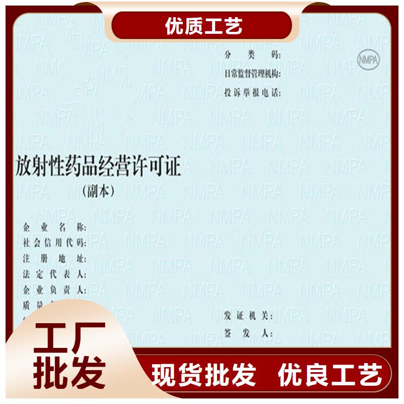 找实体大厂