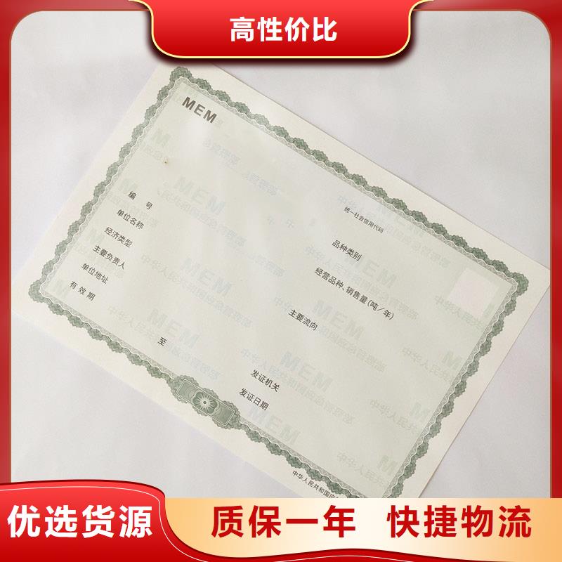 厂家_咨询优惠