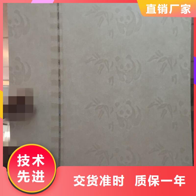 防伪纸有现货本地品牌