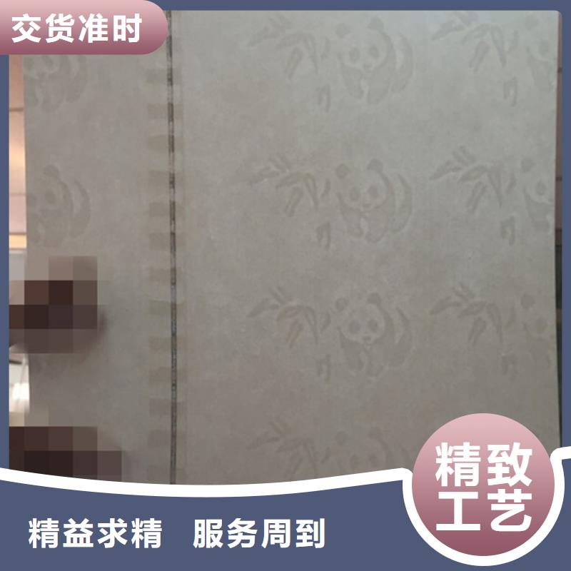 防伪纸现货直销本地服务商