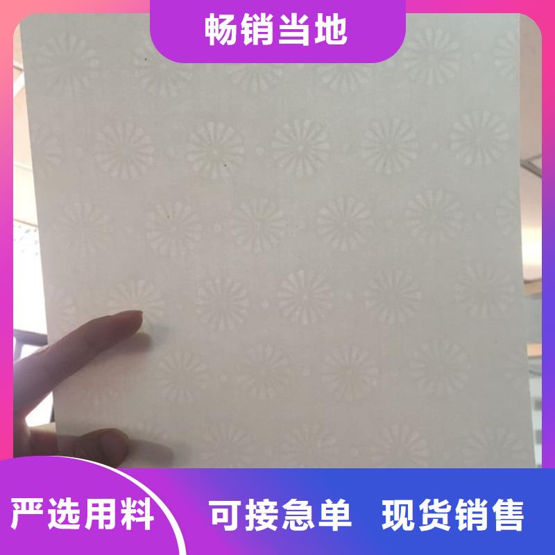 规格齐全的防伪纸批发商