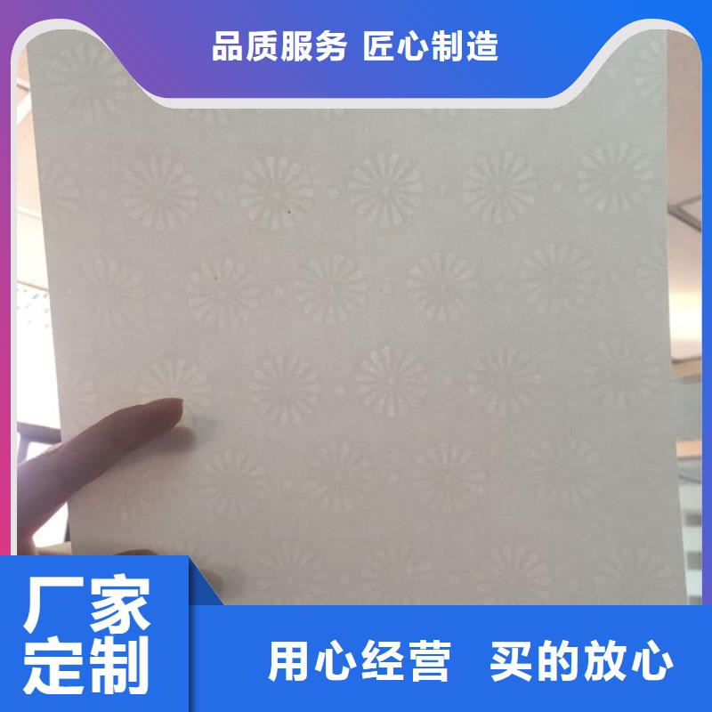 防伪纸订制