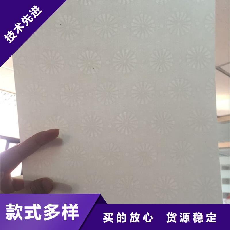 正规防伪纸厂家符合标准