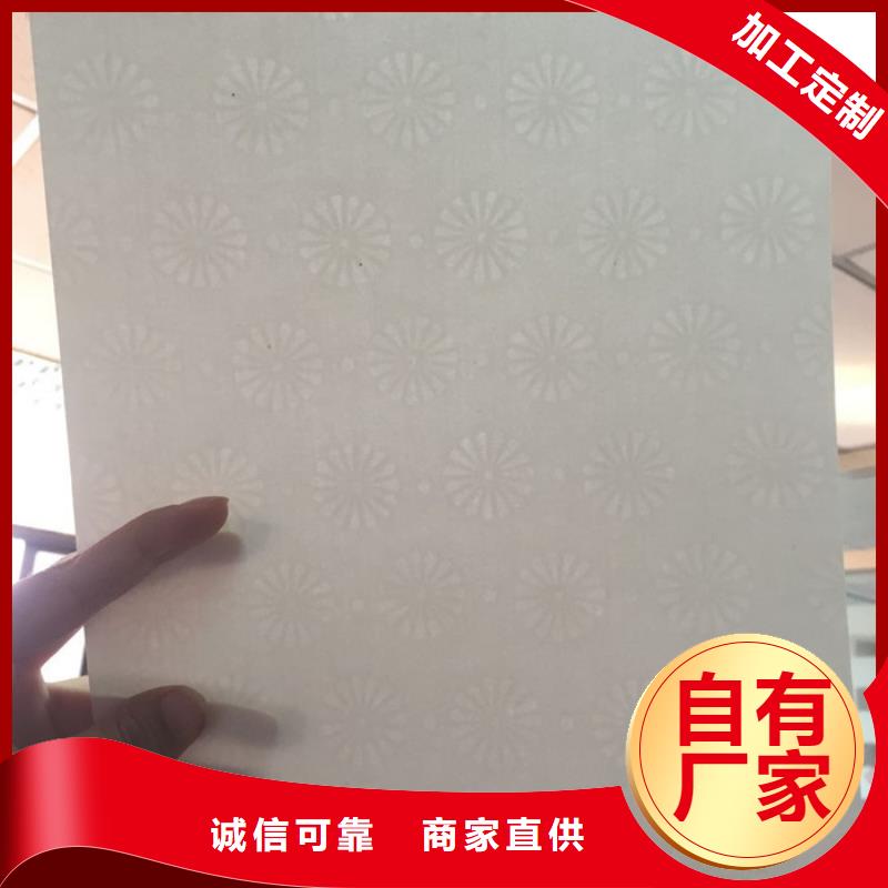 防伪纸生产厂家-批发厂家直销供货稳定