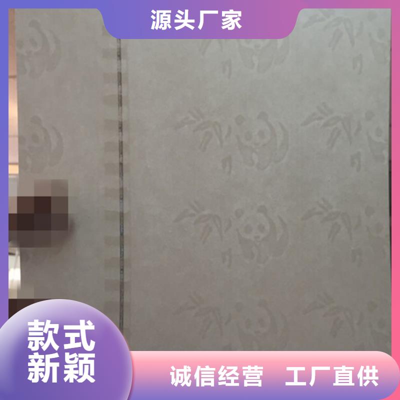防伪纸-防伪纸畅销