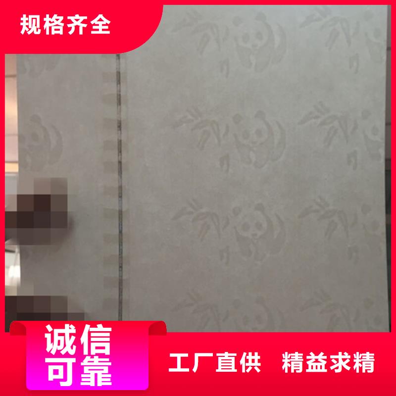 防伪纸实地货源用途广泛