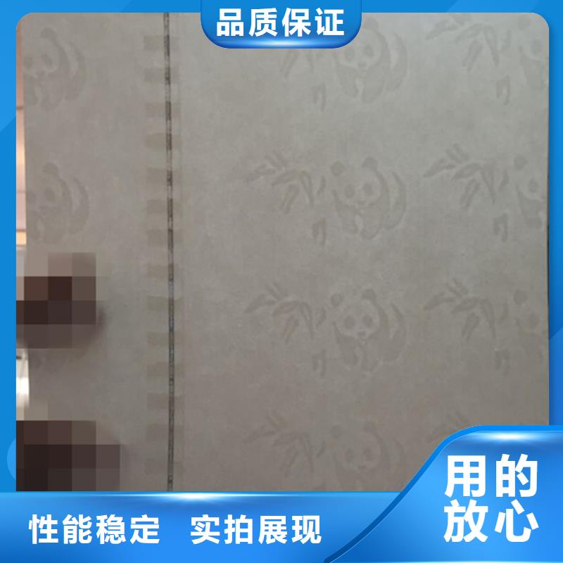 防伪纸-火爆预定中优选好材铸造好品质