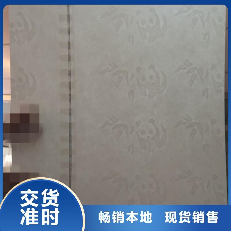 发货及时的防伪纸生产厂家今日新品