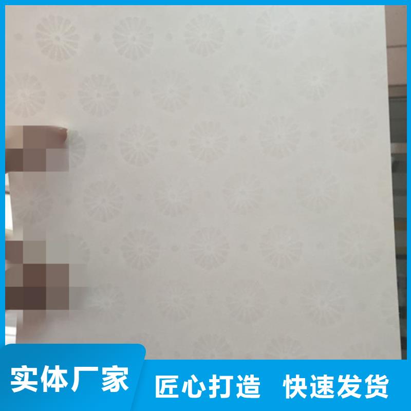 规格齐全的防伪纸经销商