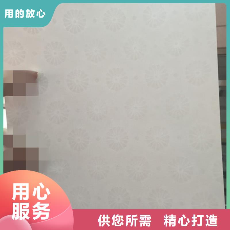 防伪纸价格实惠检验发货