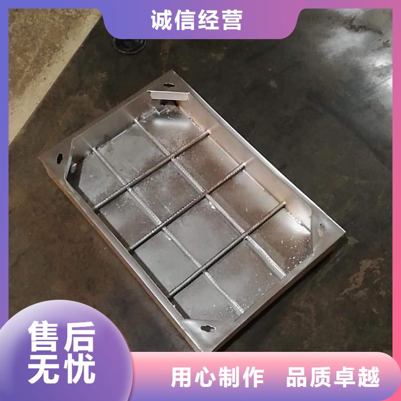 不锈钢井盖厂家质优价廉