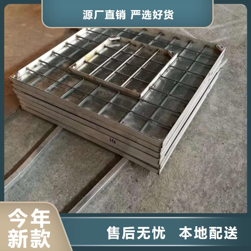 2025品质过硬#不锈钢井盖厂家#解决方案严格把控每一处细节