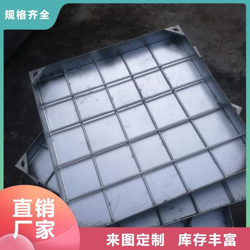 不锈钢井盖现货全国配送厂家直销