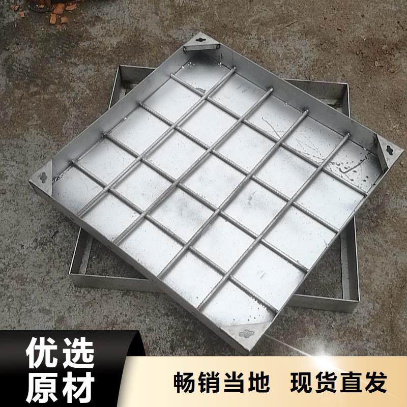 2025专业定制#不锈钢井盖公司#欢迎咨询