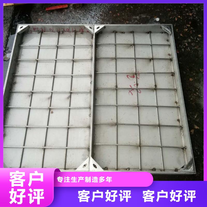 不锈钢井盖厂家好品质当地供应商