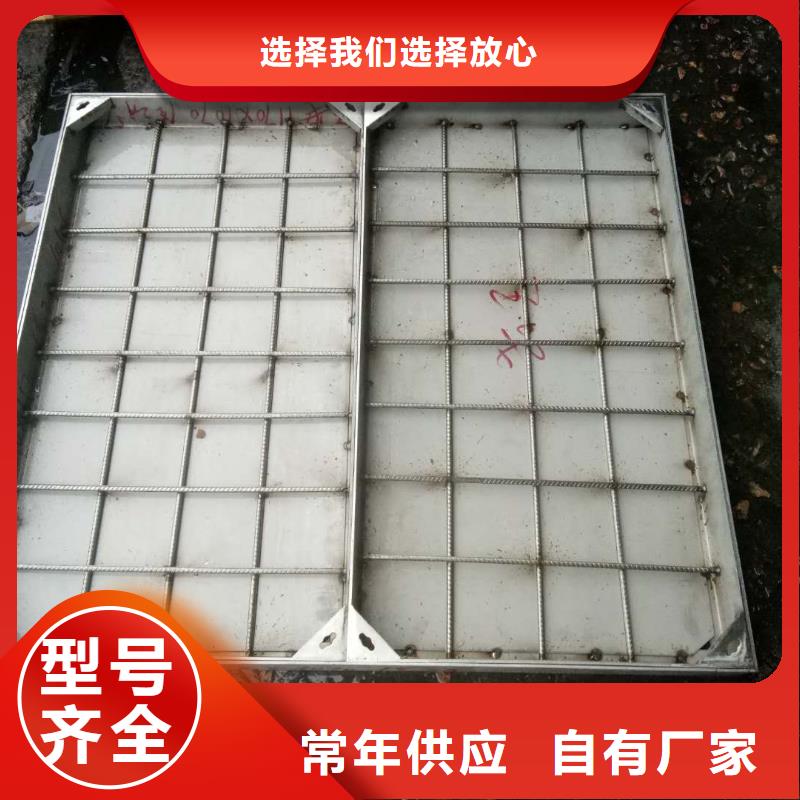 不锈钢井盖大厂家值得信赖