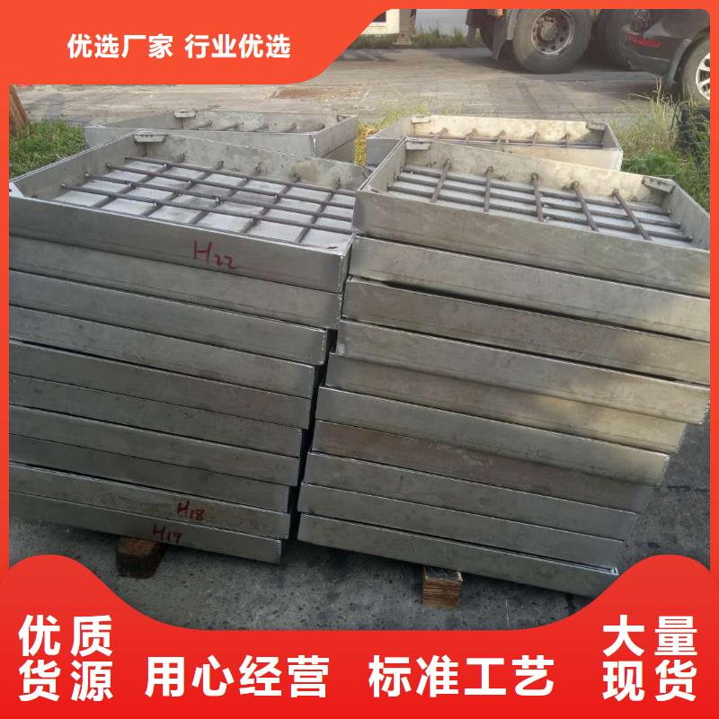 批发不锈钢井盖的批发商