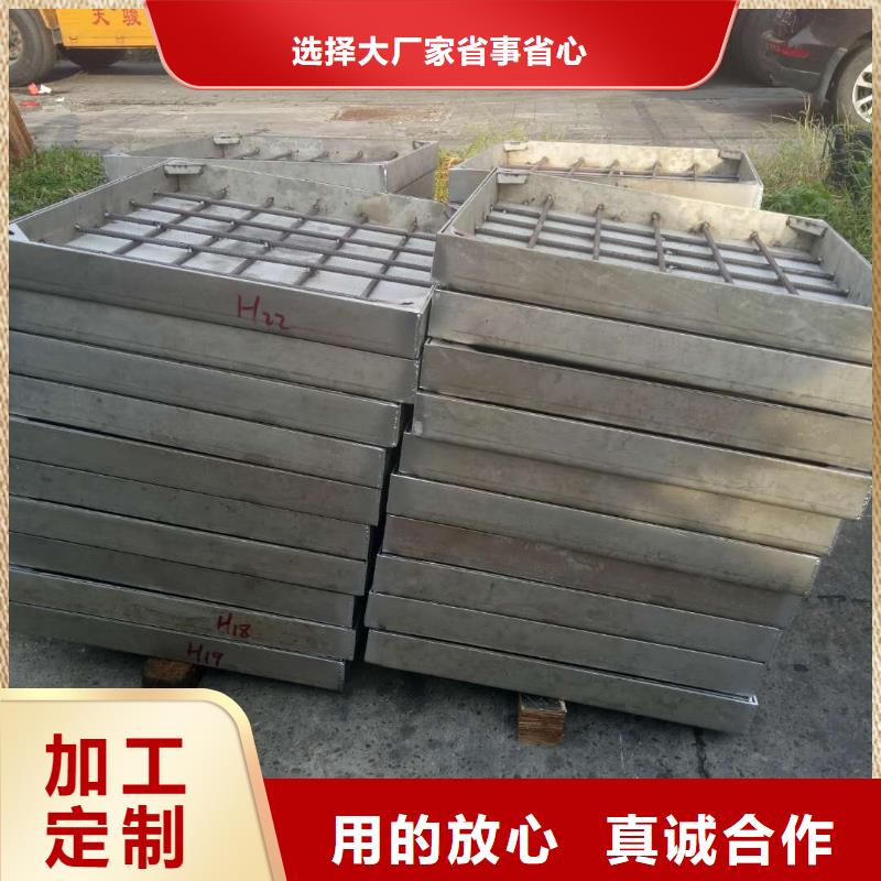 价格行情:不锈钢井盖本地生产商