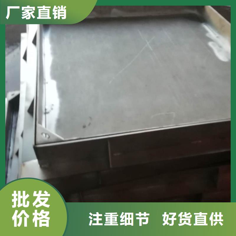 不锈钢井盖-好产品用质量说话