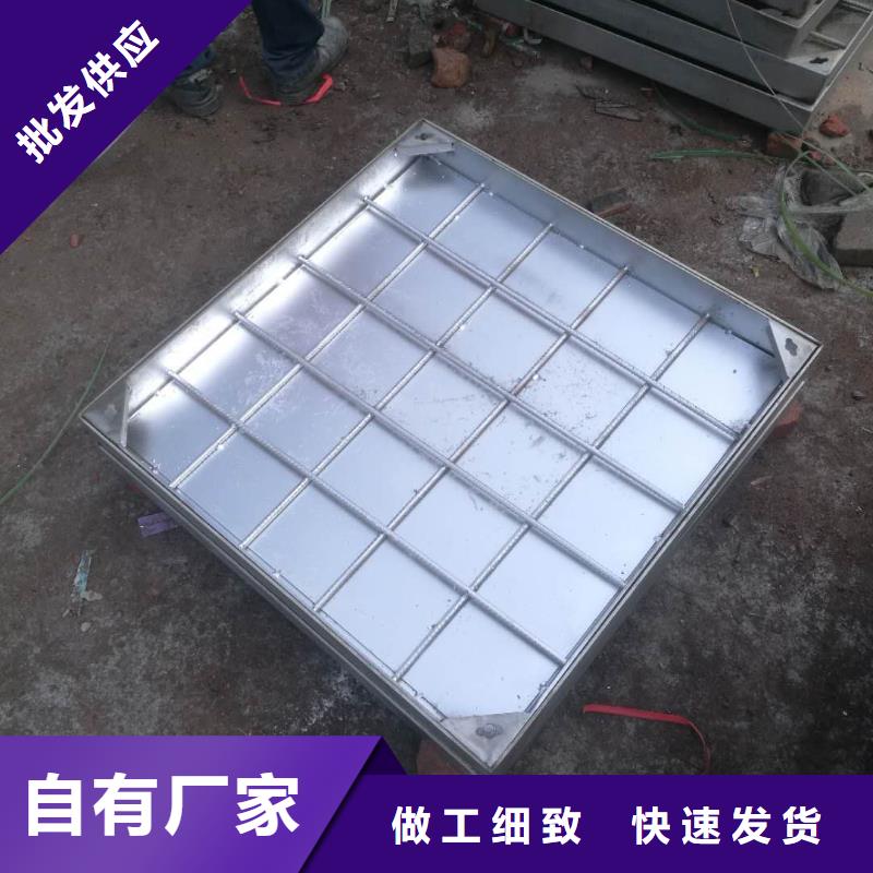 可定制的不锈钢井盖供货商