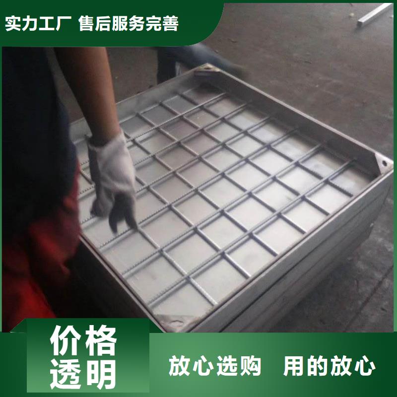 不锈钢井盖-品质保障