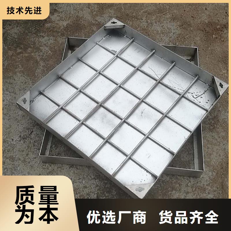 不锈钢井盖源头供应商