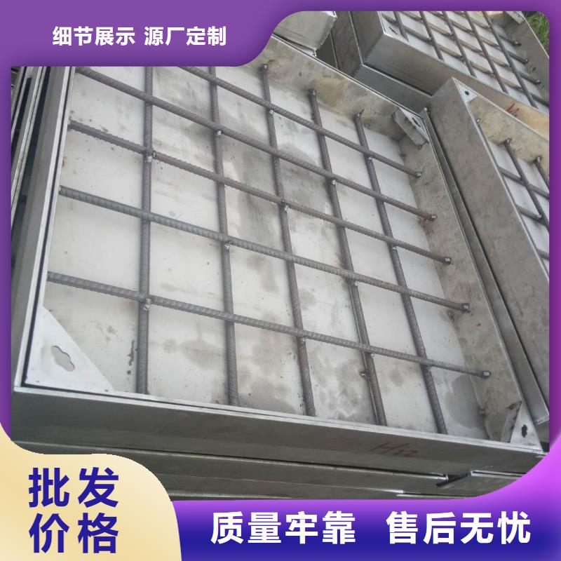 【优选】不锈钢井盖源头厂家