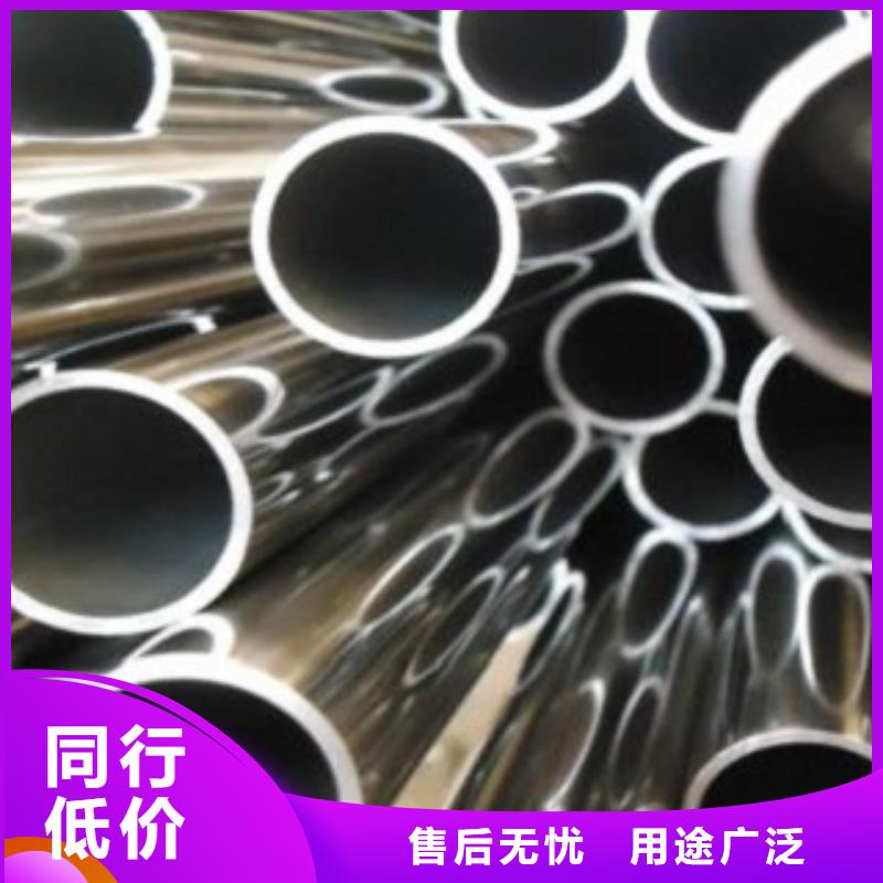 304不锈钢管