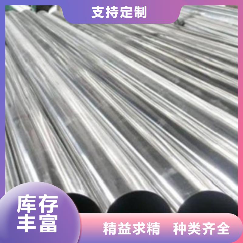 质量优的不锈钢管现货厂家