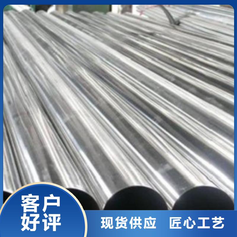 不锈钢管价低同行