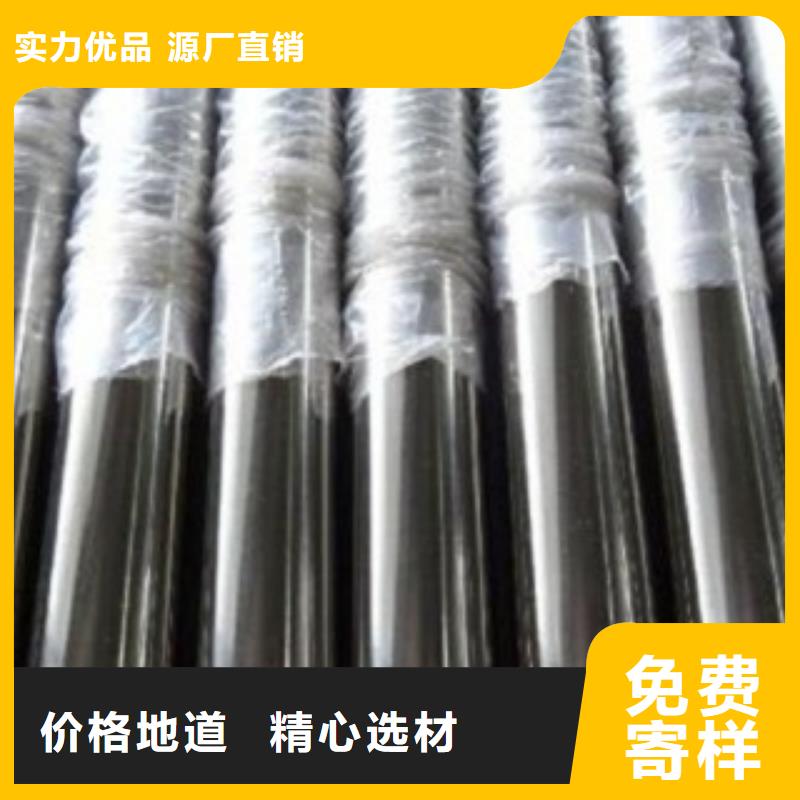 不锈钢管-不锈钢管批发