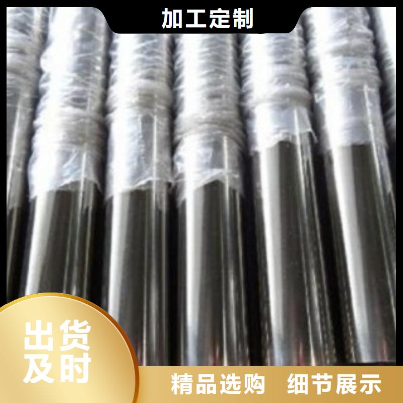 不锈钢管技术参数本地公司