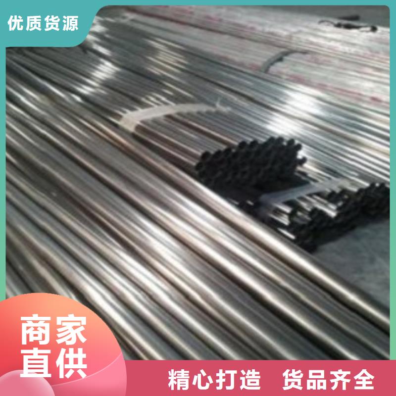 不锈钢管-不锈钢管批发