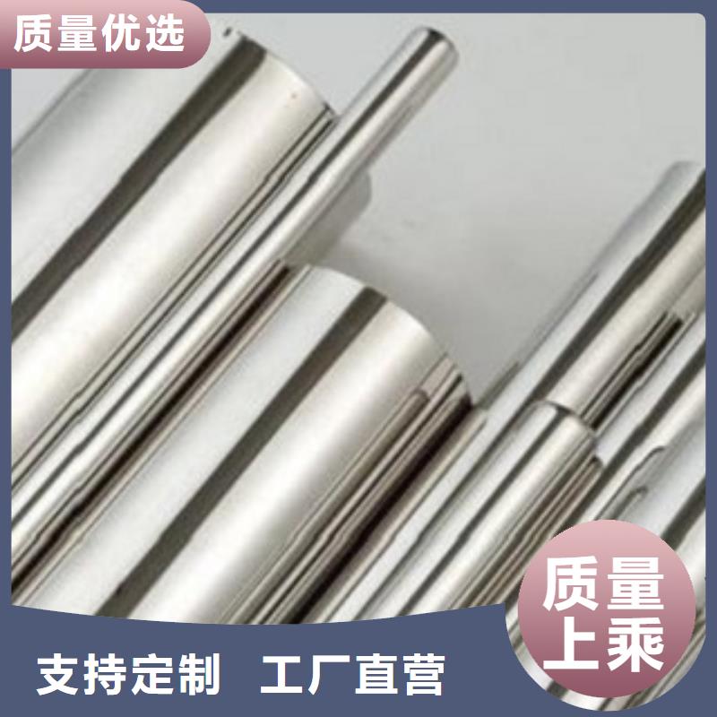 不锈钢管实力厂家经验丰富质量放心