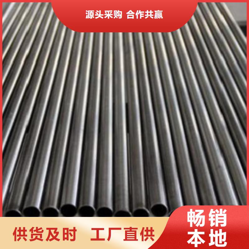 信誉好的不锈钢管厂家_质量保证
