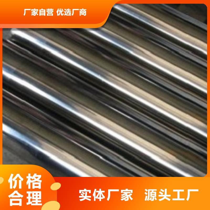 不锈钢管经销商