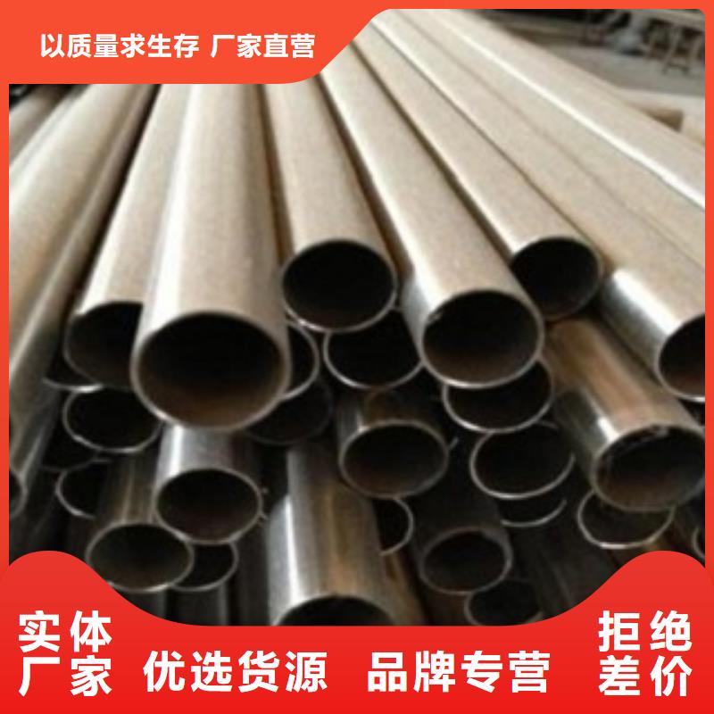 不锈钢管_省心省钱