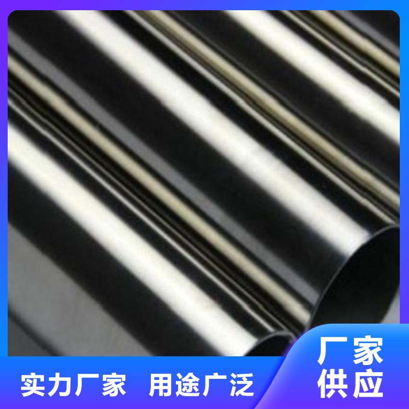 不锈钢管精选厂家