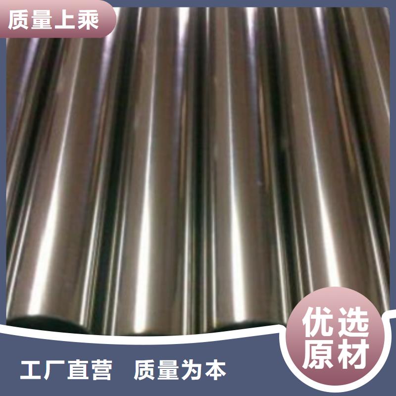 不锈钢管值得信赖-厂家