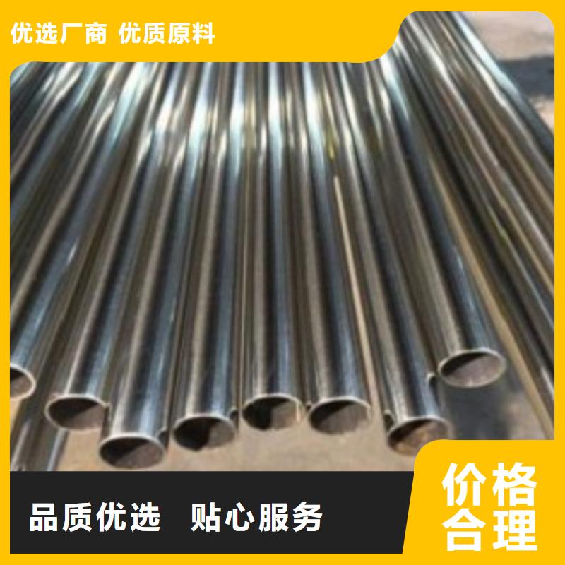 省心：不锈钢管生产厂家原厂制造