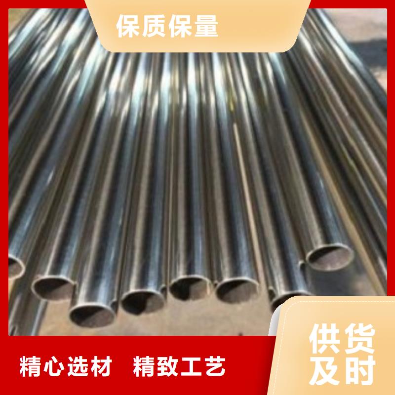 不锈钢管现货直销