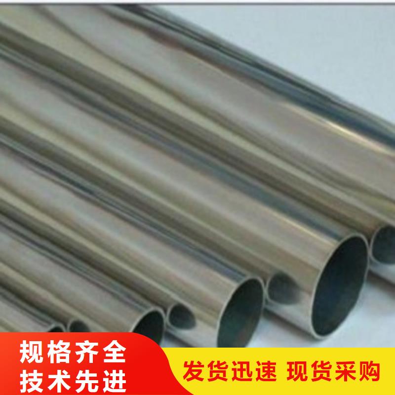 不锈钢管包安装本地品牌