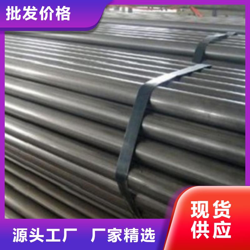 不锈钢管守信用生产厂家
