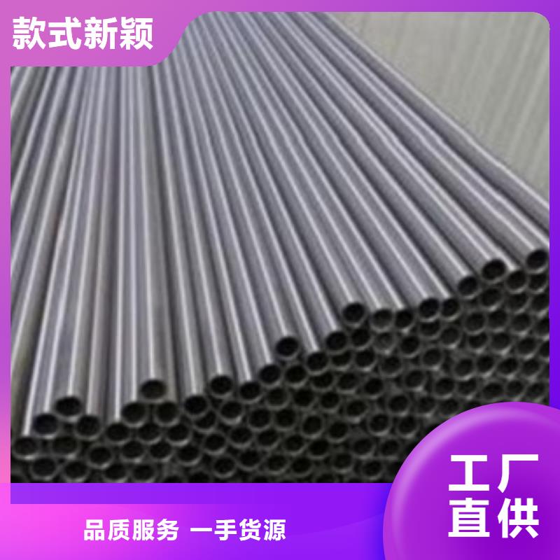不锈钢管的规格尺寸