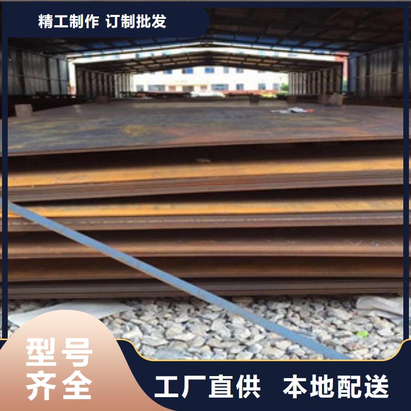 专业生产制造耐磨板的厂家