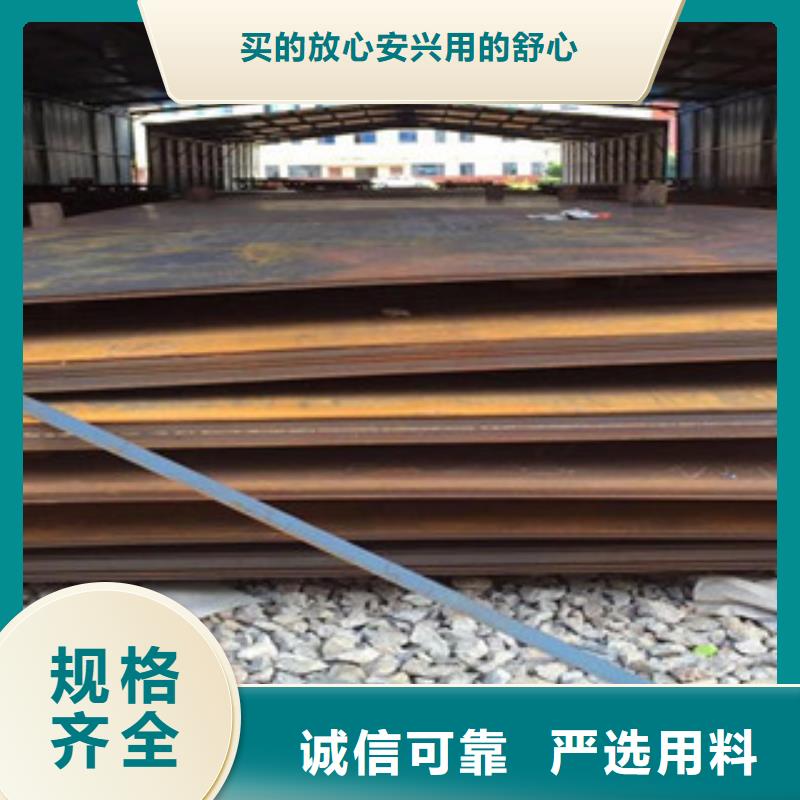 耐磨板廠家-可來廠參觀