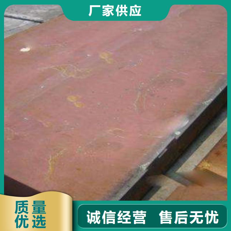 耐磨板正规厂家