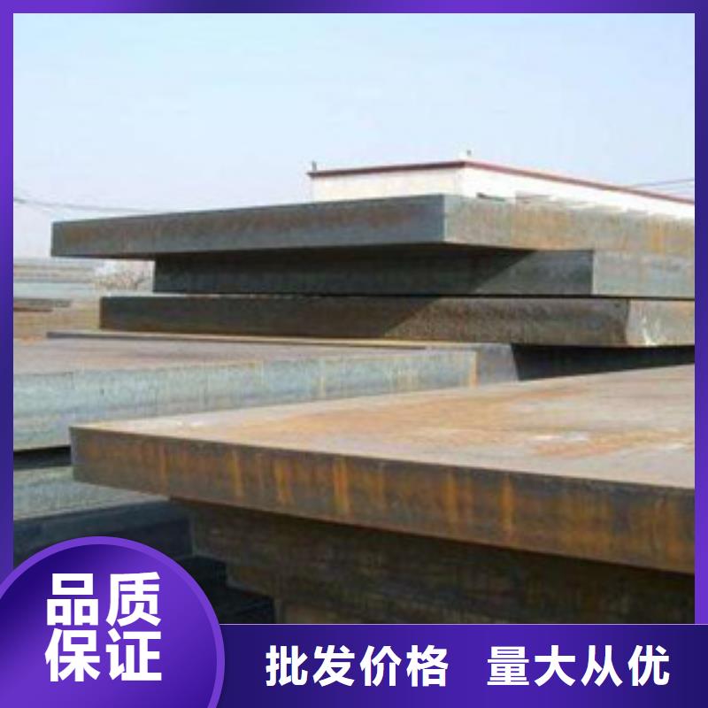 耐磨板个性化定制