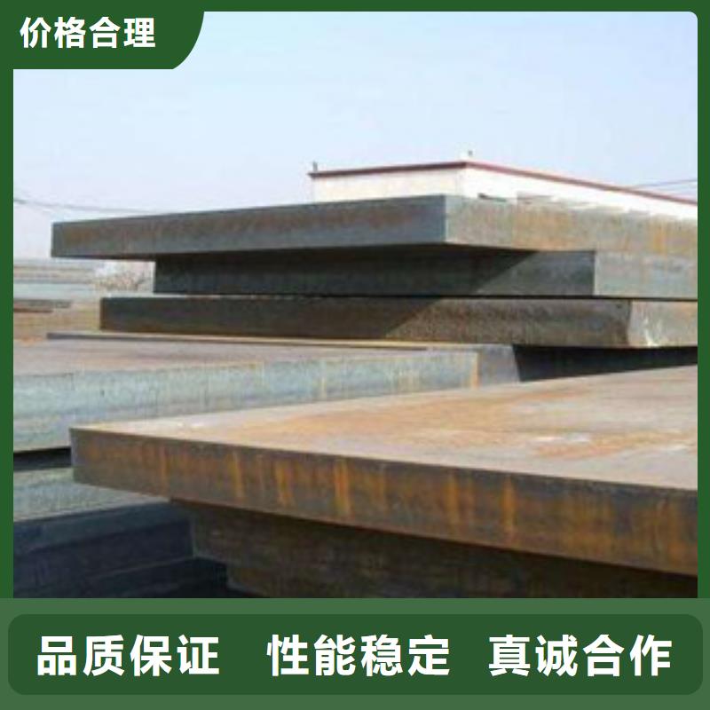 耐磨板廠家-可來廠參觀