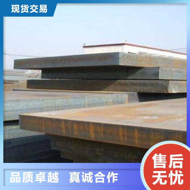 耐磨板全国供货